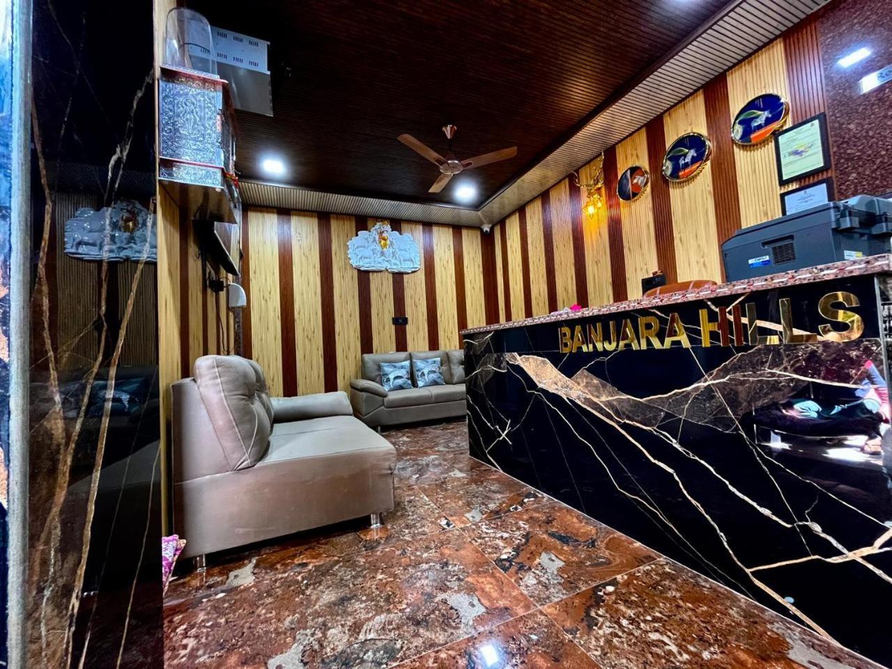 Hotel Banjara Hills Abu Road Exterior photo