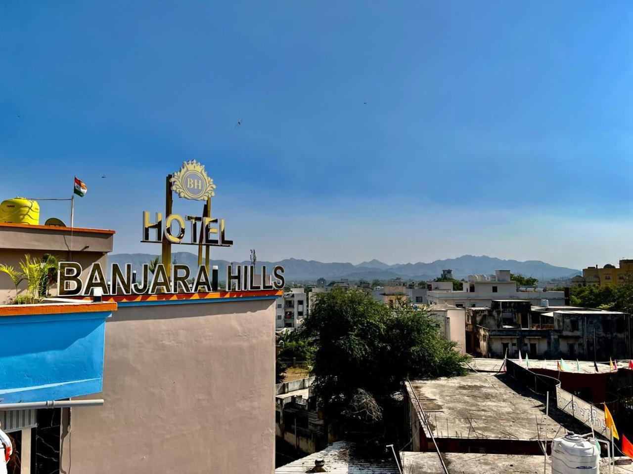 Hotel Banjara Hills Abu Road Exterior photo