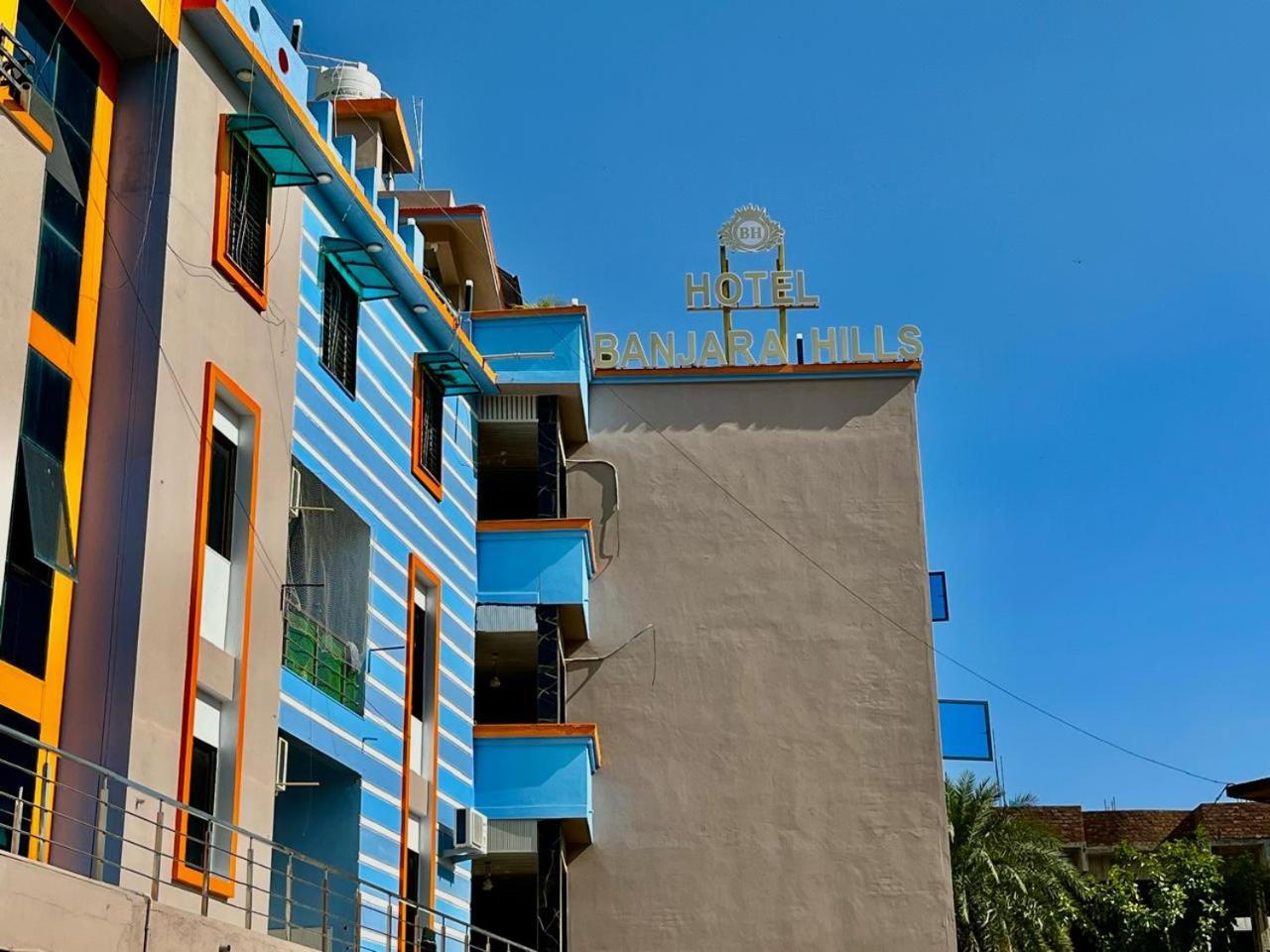Hotel Banjara Hills Abu Road Exterior photo