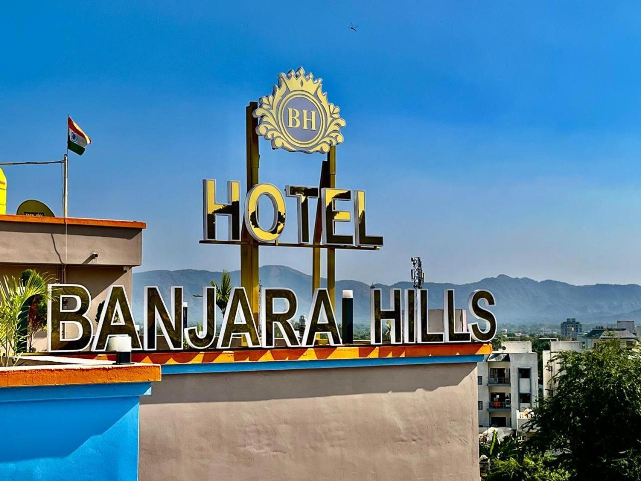 Hotel Banjara Hills Abu Road Exterior photo
